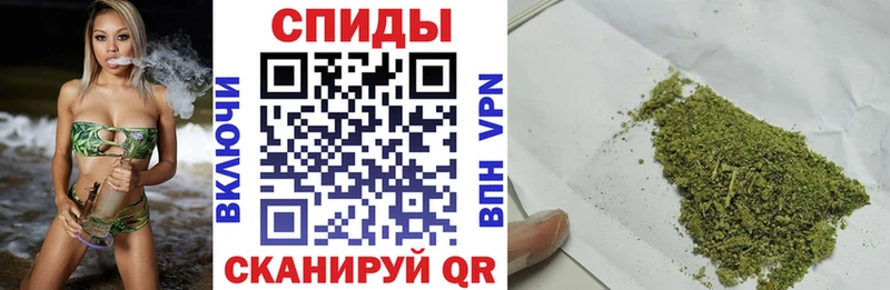 где найти   Новая Усмань  KRAKEN как зайти  Бутират жидкий экстази 