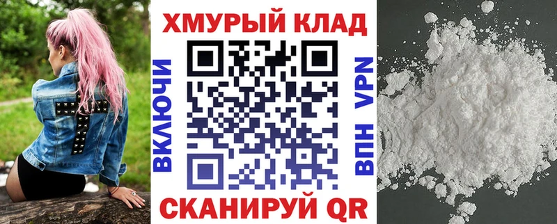 Героин VHQ  Новая Усмань 