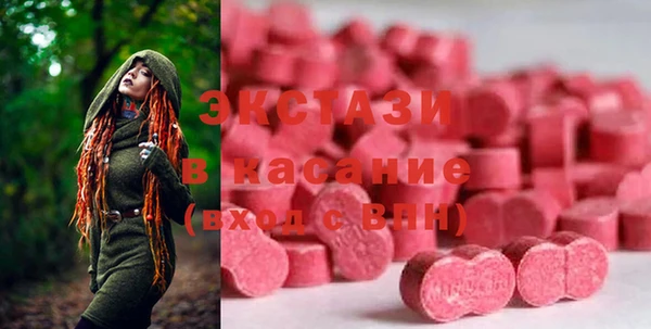MDMA Premium VHQ Карталы