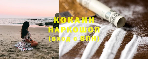 MDMA Premium VHQ Карталы