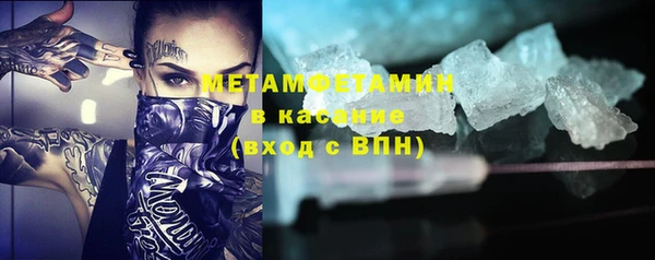 MDMA Premium VHQ Карталы