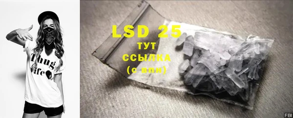 MDMA Premium VHQ Карталы