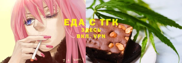 мет Киреевск