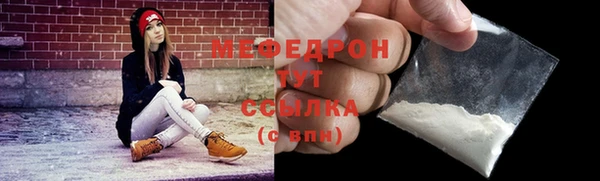 MDMA Premium VHQ Карталы