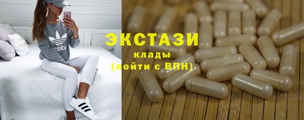 таблы Кинешма