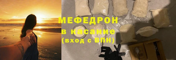 MDMA Premium VHQ Карталы