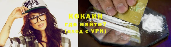 таблы Кинешма