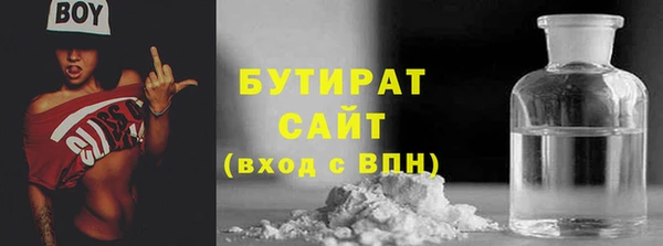 MDMA Premium VHQ Карталы
