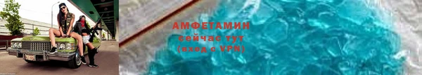 дурь Киренск