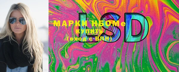 дурь Киренск