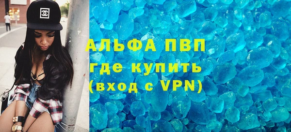 мет Киреевск