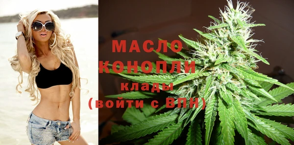 MDMA Premium VHQ Карталы