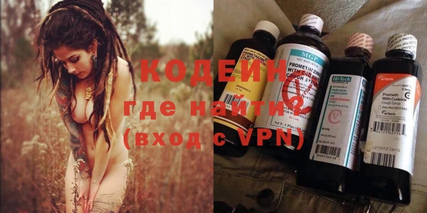 сатива Карпинск