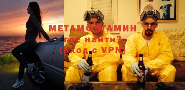 MDMA Premium VHQ Карталы