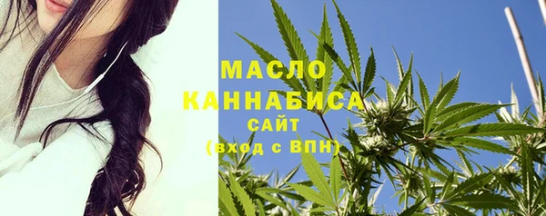 таблы Кинешма