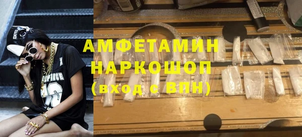 MDMA Premium VHQ Карталы