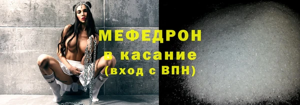 мет Киреевск