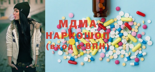 дурь Киренск
