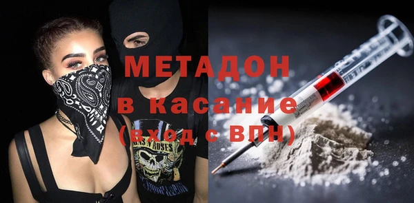 мет Киреевск