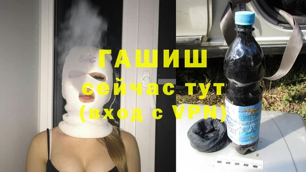 дурь Киренск
