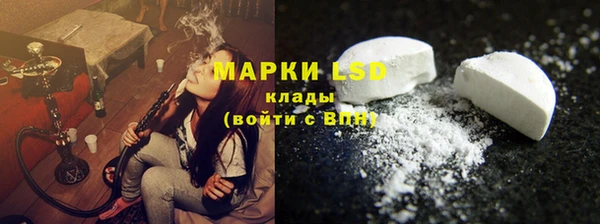 MDMA Premium VHQ Карталы