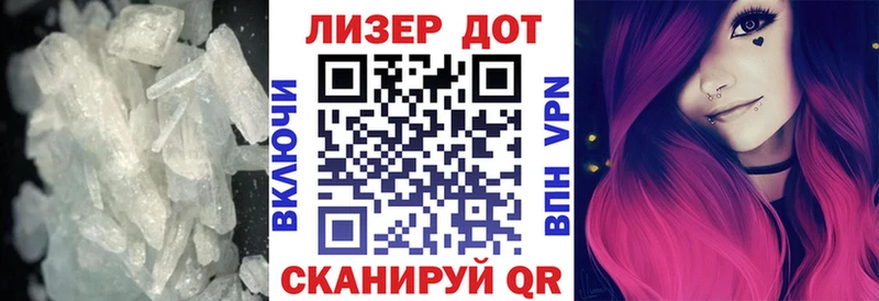 где найти наркотики  Новая Усмань  ЛСД экстази кислота 