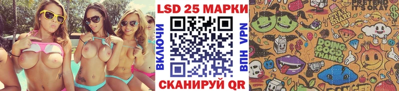 где продают наркотики  Новая Усмань  Марки NBOMe 1,8мг 